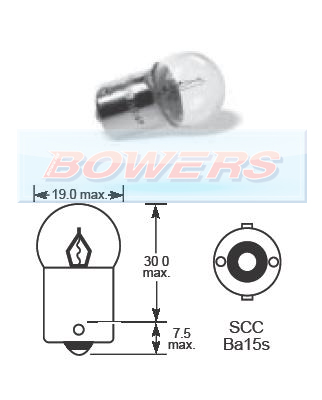 Ring Bulb 12v 5w RB207S