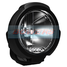 Sim 3229 7" Round Spot/Driving Lamp/Light With LED Side/Position Light